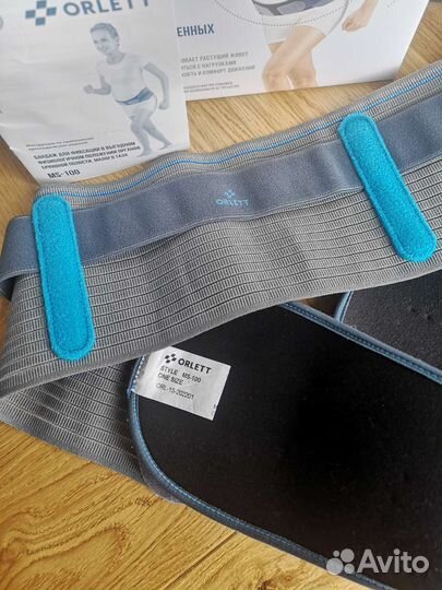 Бандаж для беременных orlett ms-100