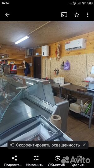 Сплит система xigma