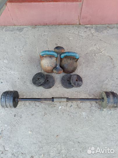 Штанга гриф блины бу