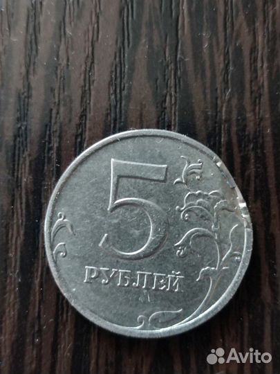 Монета брак