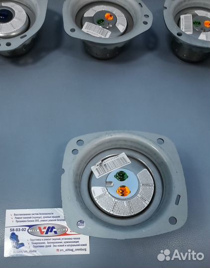 Пиропатрон в руль srs airbag P17 Volkswagen / VAG