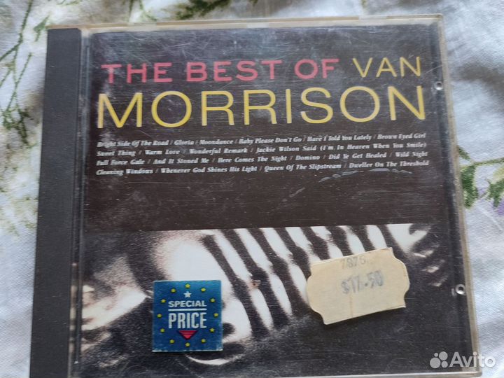 Музыкальные cd диски