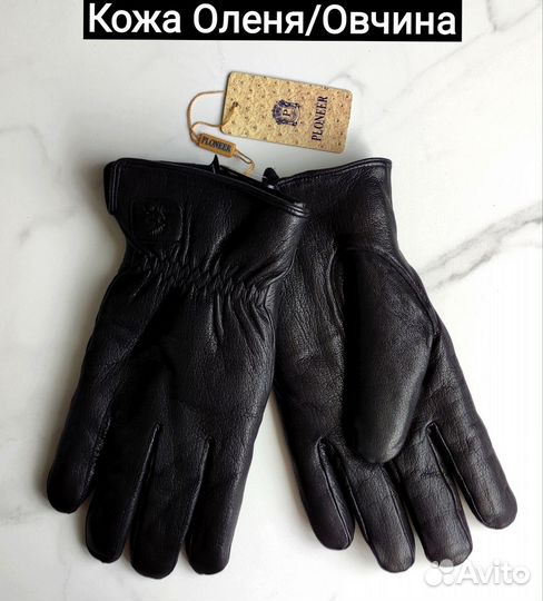 Мужские Зимние Кожаные Перчатки Овчина