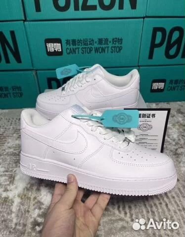 Nike Air Force Белые