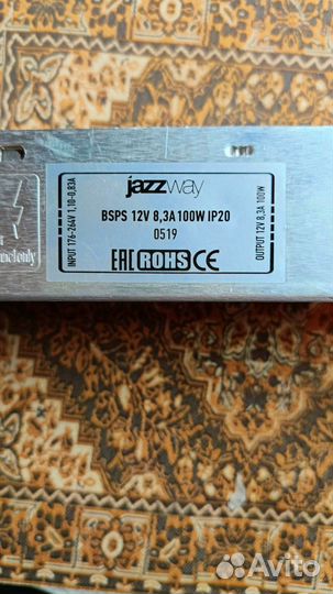 Блок питания для светодиодной ленты 12v