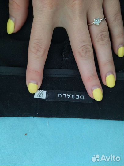 Школьная форма для мальчика