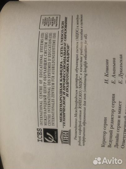 Альбомы по искусству новые