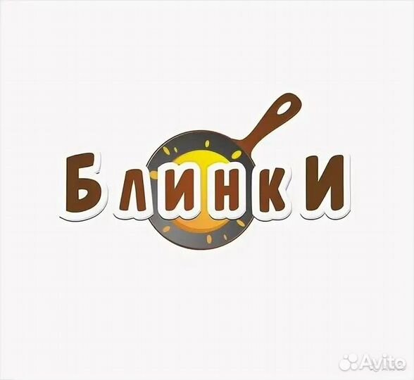 Кассир-блинщик