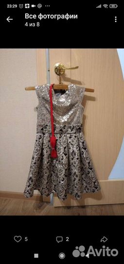 Платье для девочки