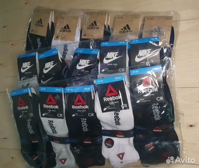 Носки мужские