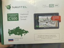 Навигатор navitel c500