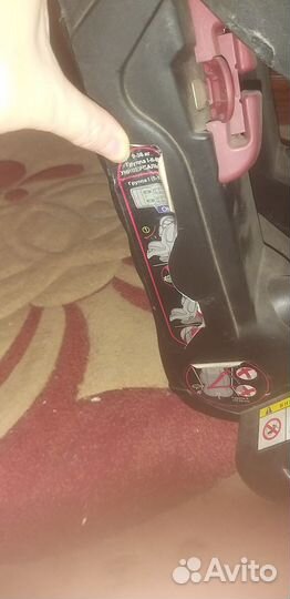 Автомобильное детское кресло от 9 до 36 кг