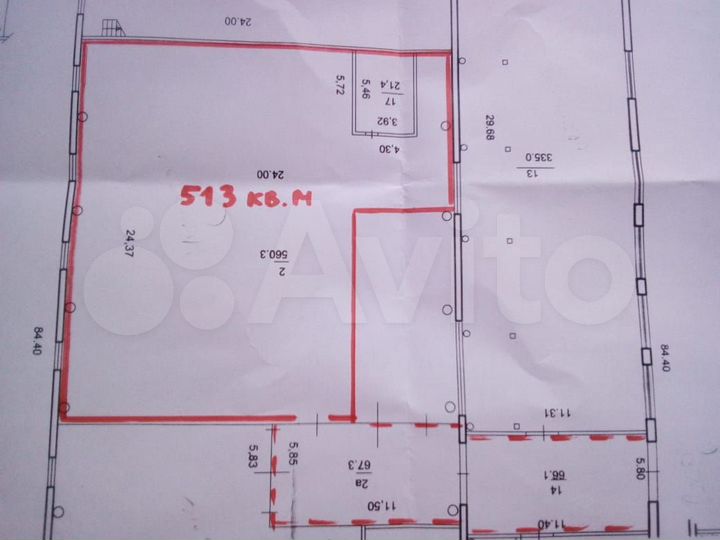 Склад, 513 м²