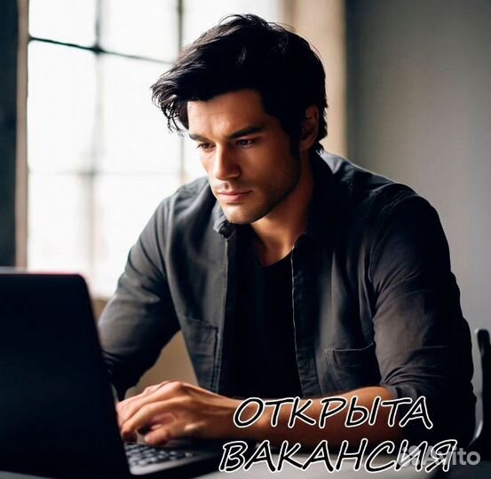 Продавец на сотовые (Дзержинского)