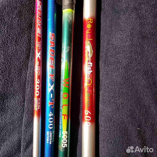 Удочки телескопические с кольцами