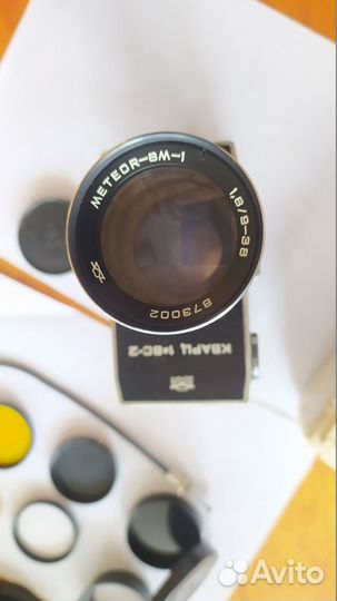 Кварц 1х8с-2 Кинокамера