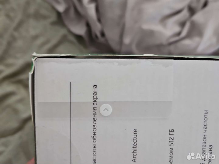 Xbox series s + проводная гарнитура