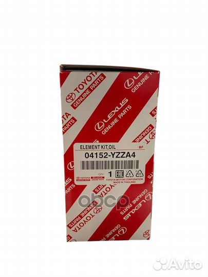 Фильтp масляный 04152-yzza4 04152-yzza4 toyota