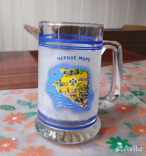 Кружка пивная