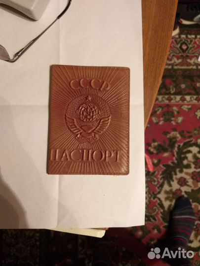 Обложка на паспорт кожа СССР