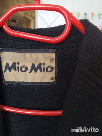 Куртка женская