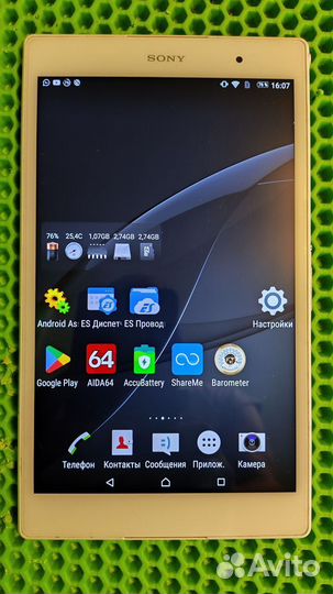 Sony xperia z3 tablet compact LTE