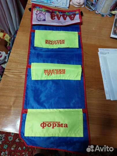 Кармашек в детский сад Алла и Анна