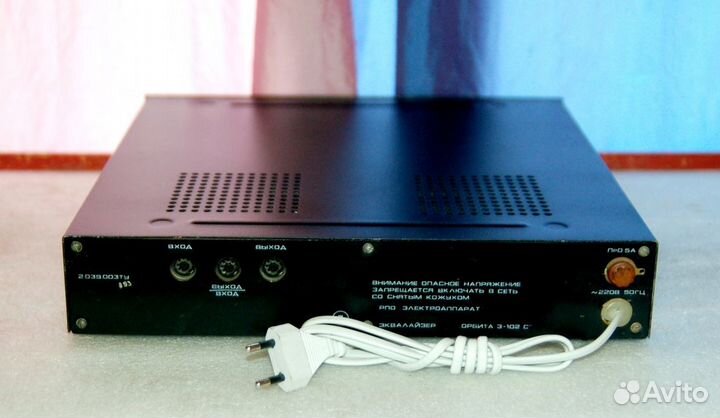 Продам эквалайзер