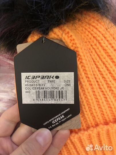 Шапки, шлемы, манишки