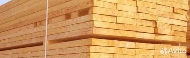 Пиломатериалы брус доска