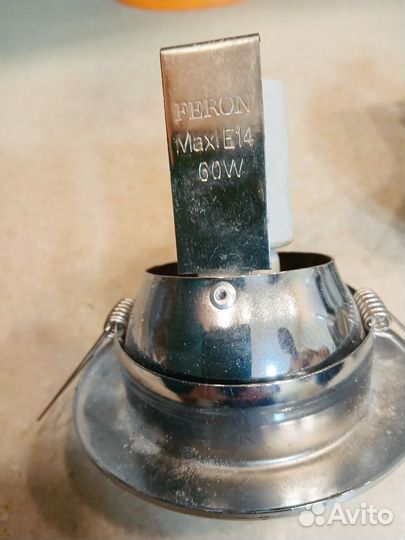 Светильник потолочный встраиваемый