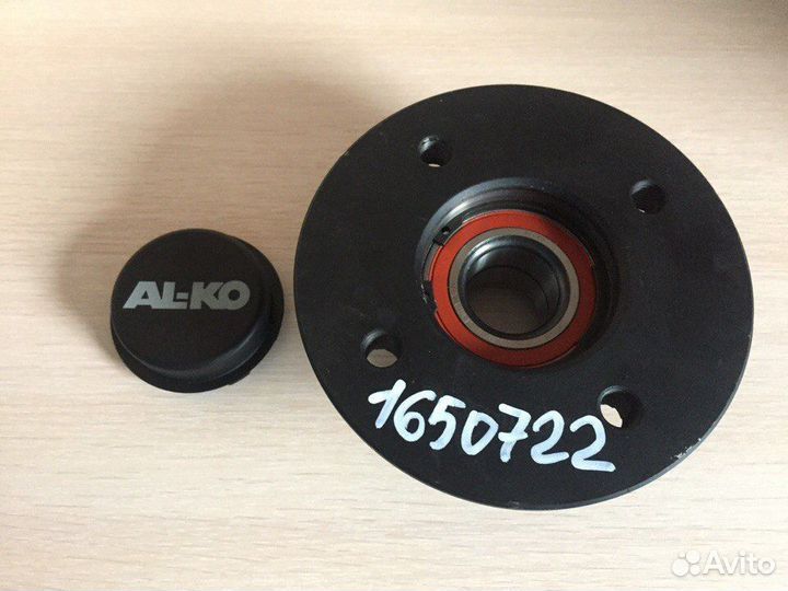 Ступица для прицепа алко (мзса после 2011 и 2017г)