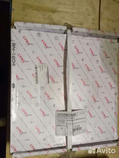 Тормозные колодки и диски на Фольксваген touareg