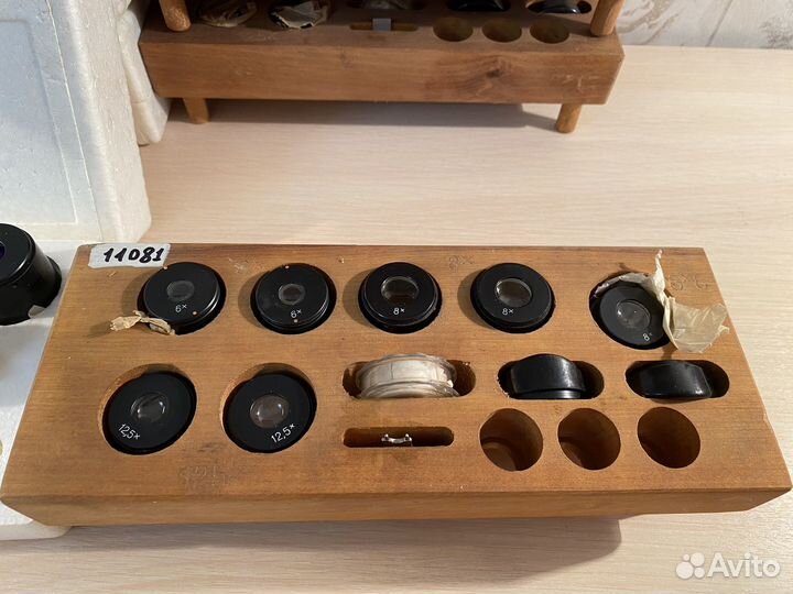 Зип Окуляры мбс-1/2/9/10