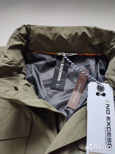 Ветровка No excess новая