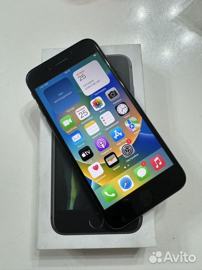 iPhone SE (2022), 64 ГБ