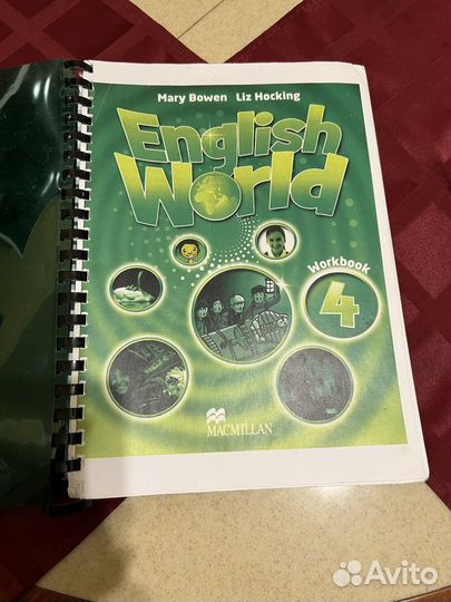 English World 4 Workbook