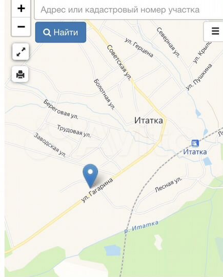 Участок 18 сот. (ИЖС)