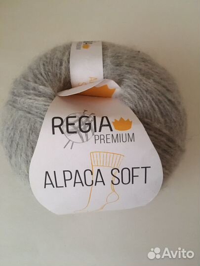 Пряжа regia alpaca soft