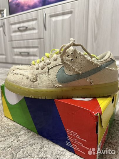 Nike sb dunk low mummy