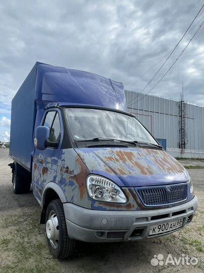 Грузоперевозки