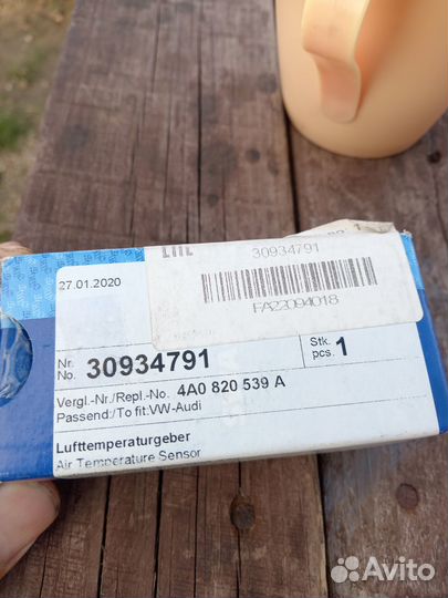 Датчик температуры swag 30934791