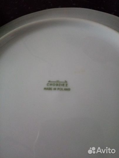 Блюдо. Фарфоровое.Польша