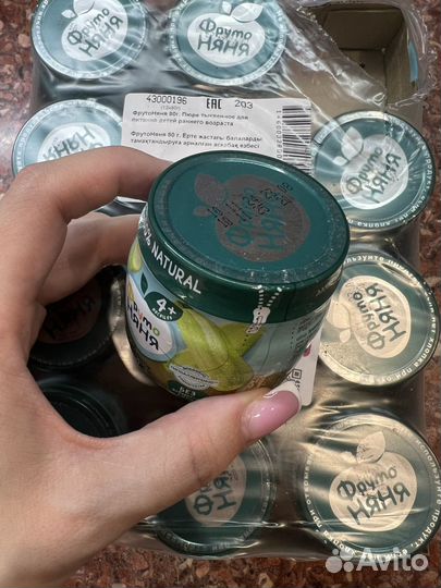 Овощное пюре фруто няня