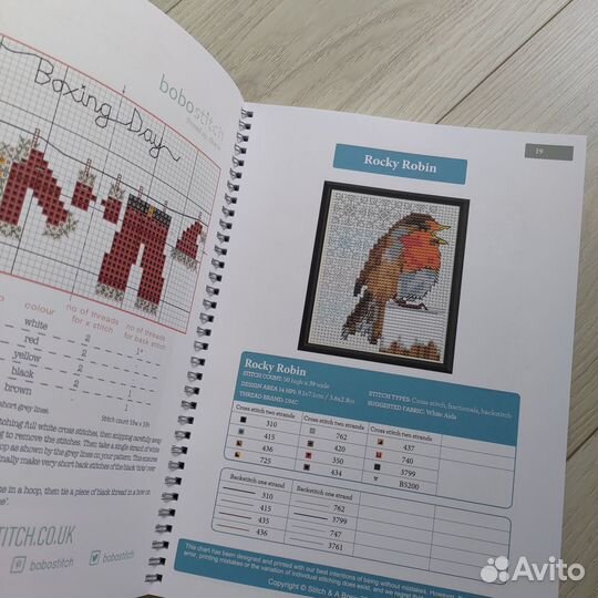 Книга с рождественскими дизайнами