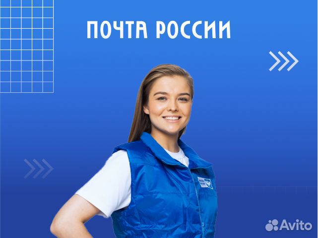 Специалист по работе с клиентами