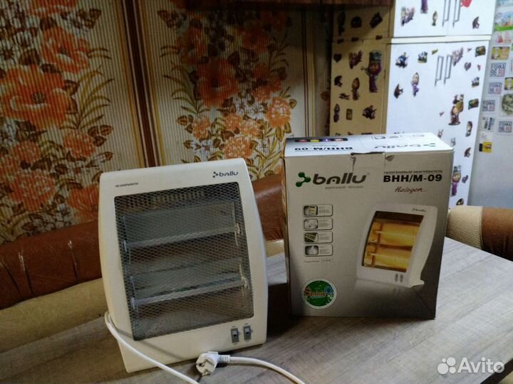 Галогеновый обогреватель bailu HHH/M-09