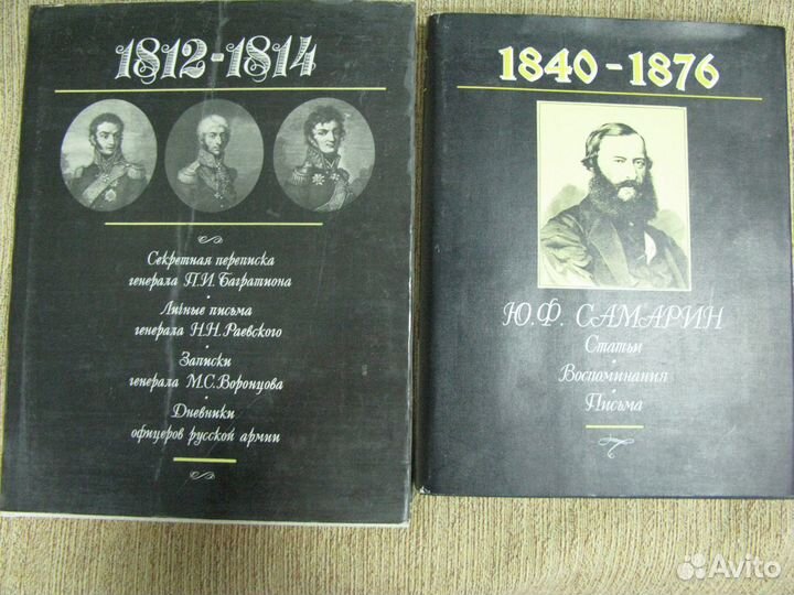 Не серийные издания