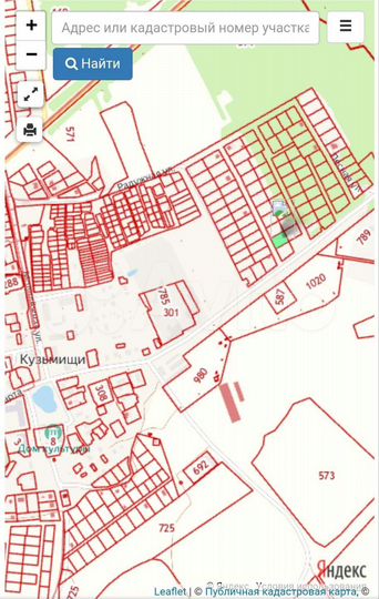 Участок 12 сот. (СНТ, ДНП)