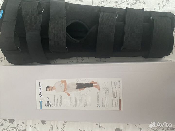 Ортез на коленный сустав orlett ks 601